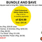 CHILD PROFESSIONAL EDITION SAFETY SERIES BUNDLE WITH 4 EASY PAYMENTS ($24.99)